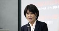 Japan trade agency, Japanese firms face unauthorized access