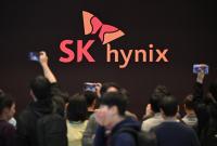 South Korea Backs Chip Suppliers with $1.5B Guarantee, Shared Production Lab