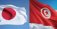 Tunisia’s Embassy in Japan Participates in the “Global Festival 2026” in Tokyo