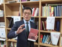 Korea Stuck in 'Middle Innovation Trap' as Politics Swallows Innovation Clock