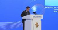China's central bank to introduce a number of policy measures