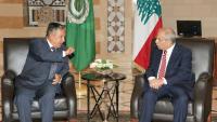 Arab League Chief Pledges Greater Support for Lebanon