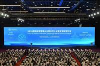 Science seen as key to tackling global challenges