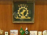 ‘Balochistan investment forum’ to be held in Lahore