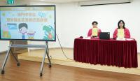 83 pct of middle school students know pocket money management: survey