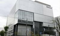 U.S. "condemns" detention of Japanese journalist by Russia