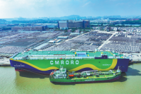Key auto shipping hub scores green milestone