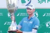 Wang Wei-hsuan wins SJM Macao Open after dramatic play-off