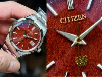 The Citizen’s new stunning titanium washi watch shines in first close-up images post launch