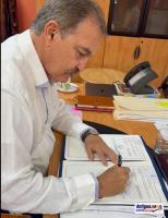 Antigua and Barbuda and Panama Sign Air Services Agreement