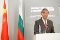 Chinese Foreign Minister Visits Bulgaria, Holds Talks with PM, President, Bulgarian Counterpart