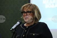 Bulgarian President Iliana Iotova Congratulates Organizers, Participants in 21st World Meeting of Bulgarian Media