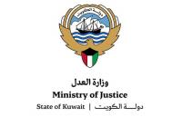Kuwait takes part in UN anti-organized crime conference in Vienna