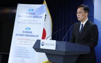 Gov't to promote pay transparency in job ads under 'nation normalization project'