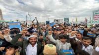 Houthi attack on govt training camp in Yemen: Death toll rises to 58, over 200 reported injured