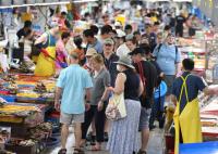 Busan Named World's No. 5 Travel Destination for 2027 by Expedia