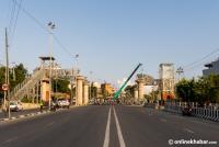 Lalitpur builds Nepal’s first lift-equipped pedestrian overpass in Kusunti