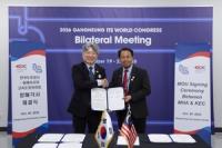Korea Shares Tolling Tech With Malaysia