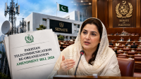 Pakistan Telecommunication Re-Organization Amendment Bill 2026 Reintroduced in Senate