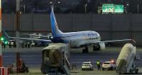 Global Turmoil Makes Air Travel Unsafe