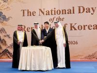 Qatar-Korea friendship built on shared determination: Ambassador