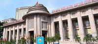 Vietnam’s Growth Ambitions Are Outrunning Its Capital