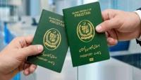 Pakistan announces new date for implementing e-passport policy