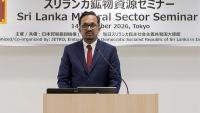 Sri Lanka seeks Japanese investment in mineral sector