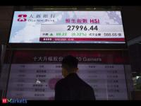 Global Market: China and Hong Kong shares weaken as stable growth eases stimulus bets
