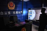 Cambodia’s Scam Crackdown Faces Test Over Alleged Links to Political Elites