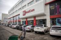 KDDI subsidiary faces criticism and questions over Mongolian wildfire