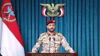 Yemeni Forces Strike Saudi-Backed Military Camp in Shabwa