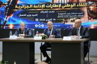 Algerian Radio Mobilizes Executives Around Public Service Quality