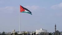 Jordan Ranks Third Globally in “Sound Money”