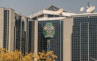 JPMorgan nears Nigeria launch after deposit with central bank