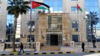 Labor Ministry identifies 3 cases for deporting non-Jordanian workers