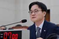 Korea, Czech Republic review progress in joint nuclear energy project