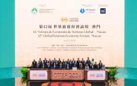 UN Tourism highlights global travel growth at Macao forum