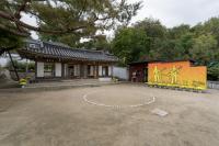 From Han Yong-un to Do Ho Suh: Seongbuk Opens Its Art Heritage