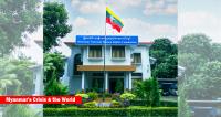 Regional Body Expels Myanmar Regime’s Human Rights Fig Leaf