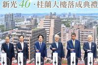 Whipps attends opening of Shin Kong Hospital’s new wing in Taipei