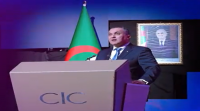 Algeria opens registration for Global Africa Tech 2027 Summit