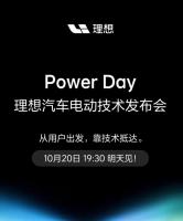 Li Xiang: In-House Battery R&D by Automakers Benefits Industry and Consumers