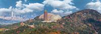 Autumn Hues Over the Mountain: A Cultural Journey to Niushou Mountain