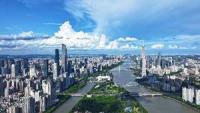 Welcoming the 140th Canton Fair: Canton Tower Cultural Tourism Launches Exclusive Offers and Cultural Performances, Inviting Global Merchants to Experience the Charm of Guangzhou!