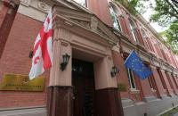 Protest rally announced in Batumi outside Constitutional Court building, running parallel to the hearing of the lawsuit seeking to declare 5 opposition forces unconstitutional