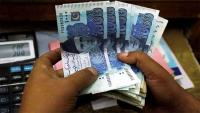 Pakistani rupee gains as dollar slips to Rs276.87