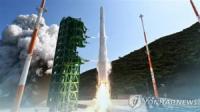 South Korea Plans First Military Satellite Launch