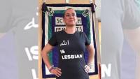 Human rights groups urge UK action to free Moroccan activist jailed over ‘Allah is Lesbian’ T-shirt