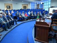Higher Education: Multi-Sectoral Meeting Held to Track Implementation of National AI Strategy